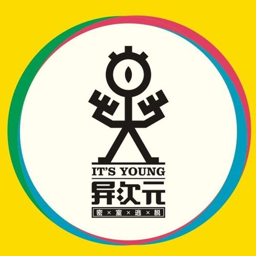 成都蛋殼文化傳播 以創(chuàng)意之核，筑文化之橋